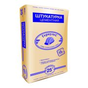 Геркулес штукатурка цементная 25кг